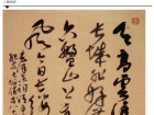 黭31ڣʤ80黭Ʒչ