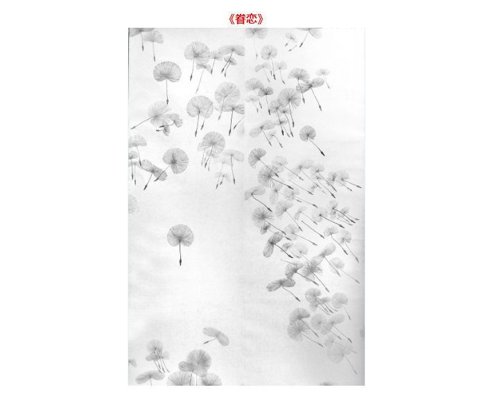 2_05.gif