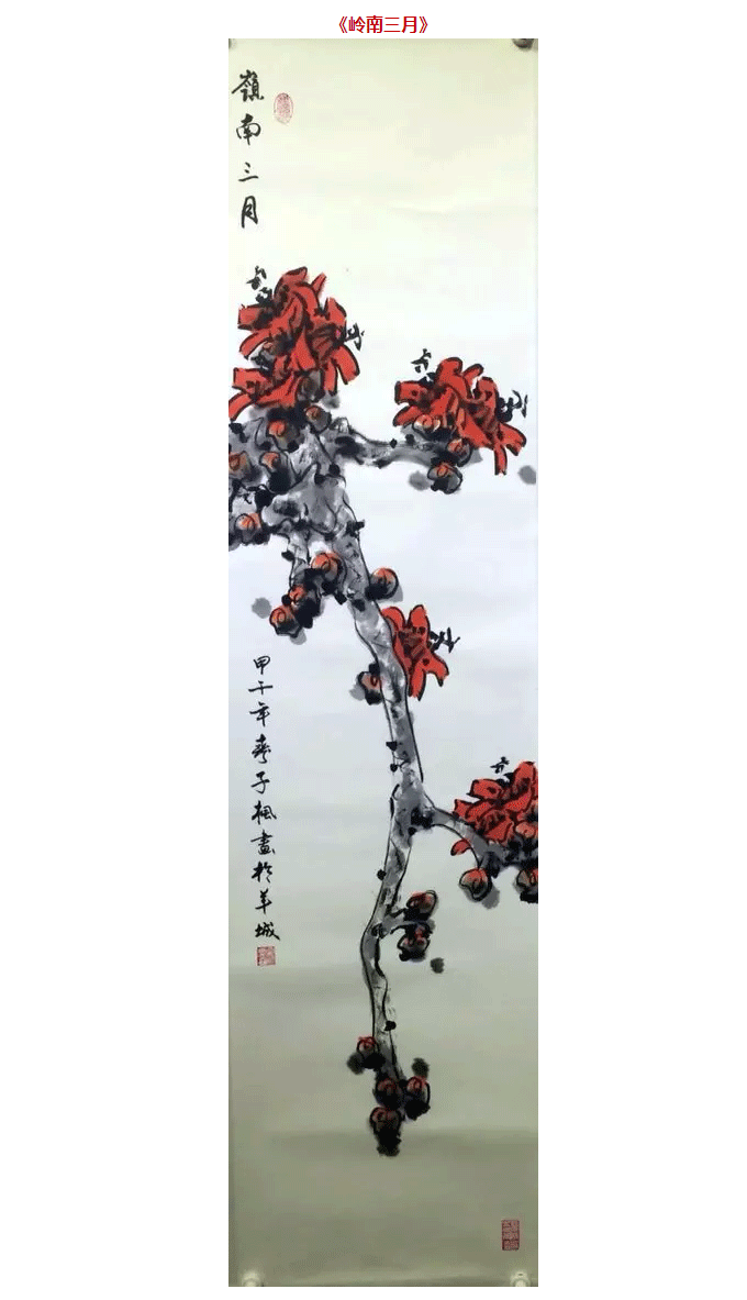 2_12.gif
