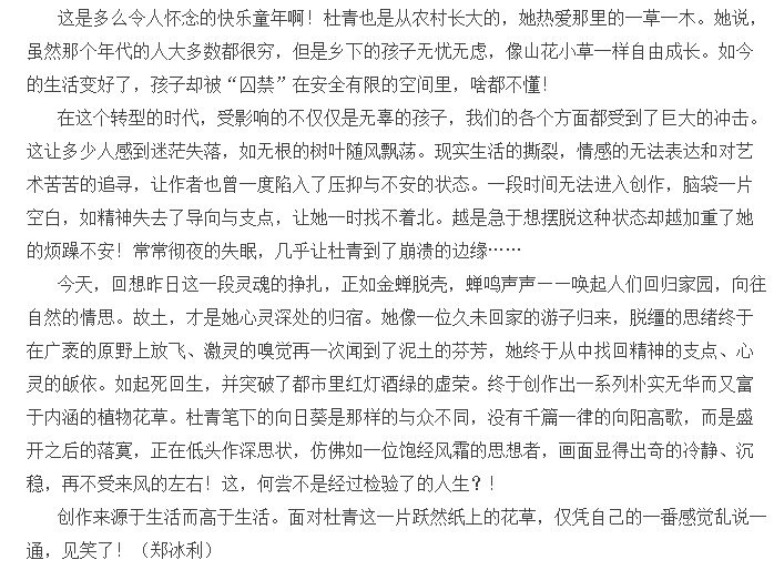 1_10.gif