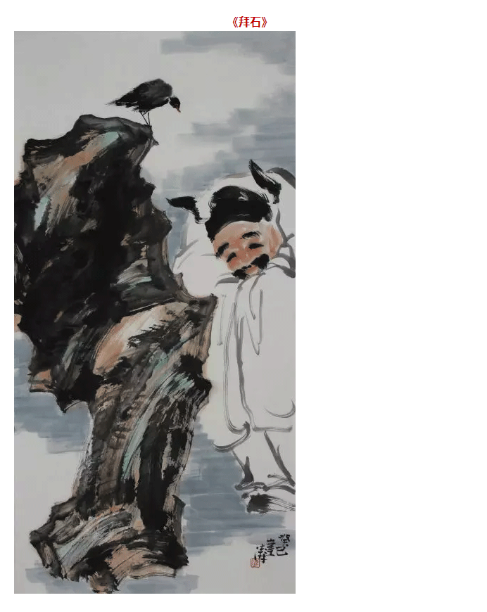 2_07.gif