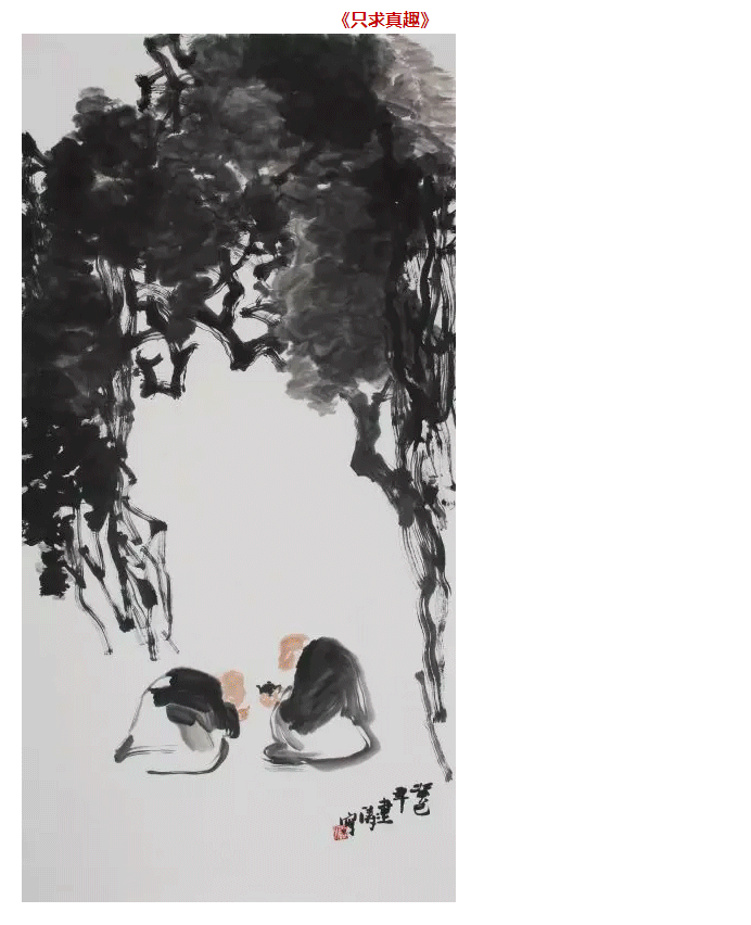 2_08.gif