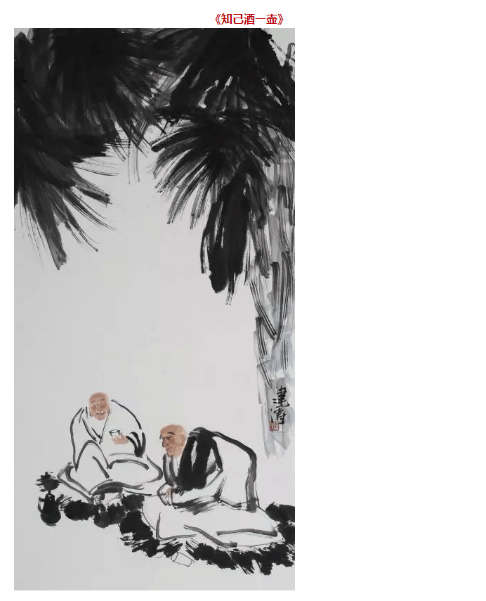 2_11.gif