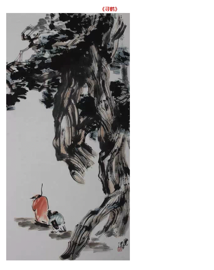 2_12.gif