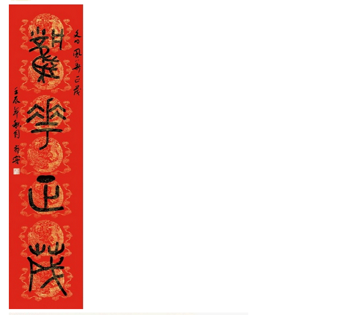 1_09.gif
