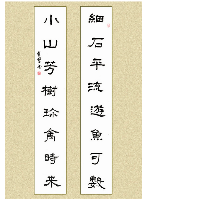 1_11.gif
