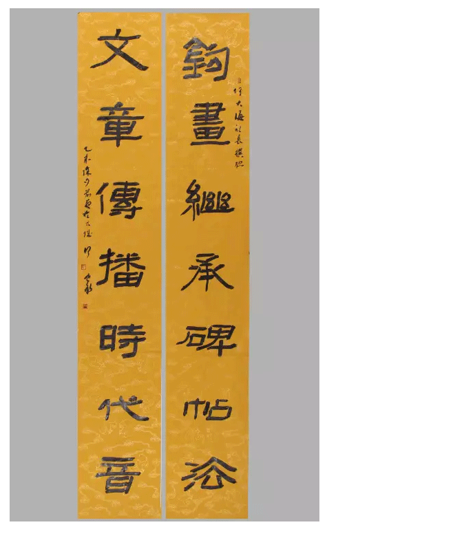 1_08.gif