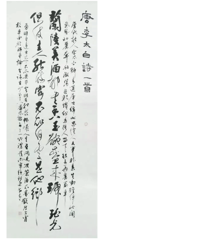 2_06.gif