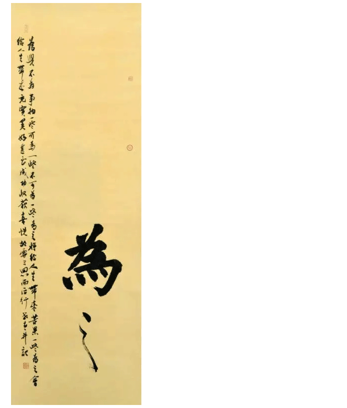 2_09.gif
