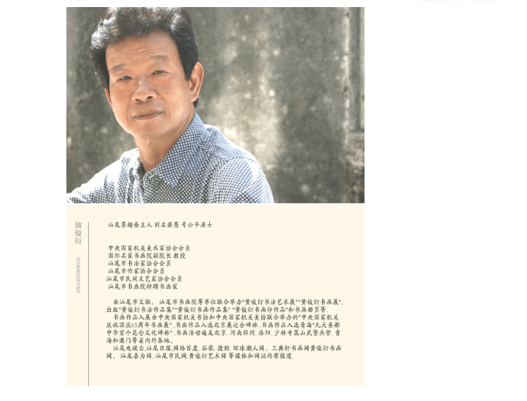 1_01.gif