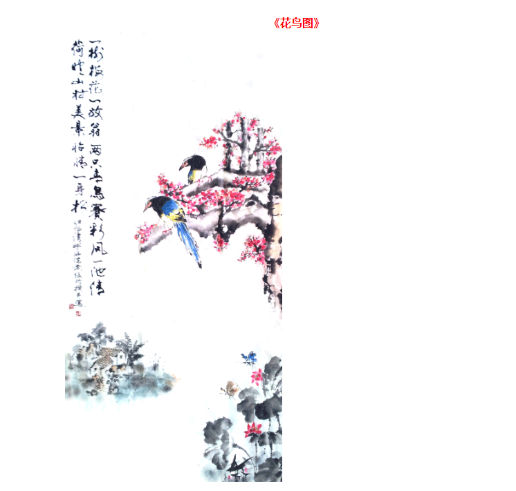 1_05.gif