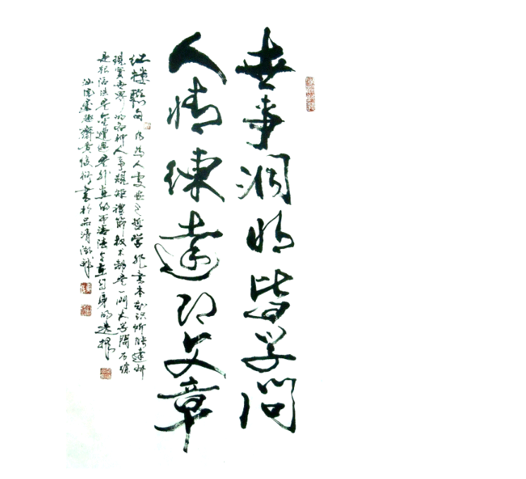 1_07.gif