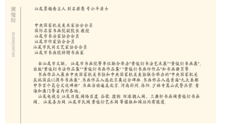 3_04.gif