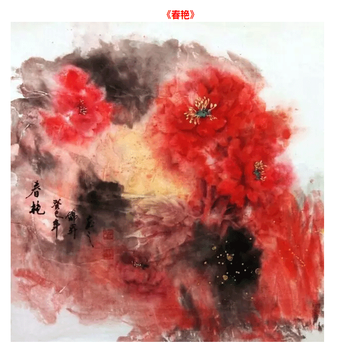 黭13ڣԵﻨ-ʩ_05.gif
