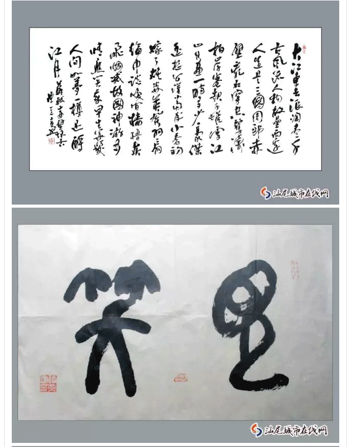 1_06.gif