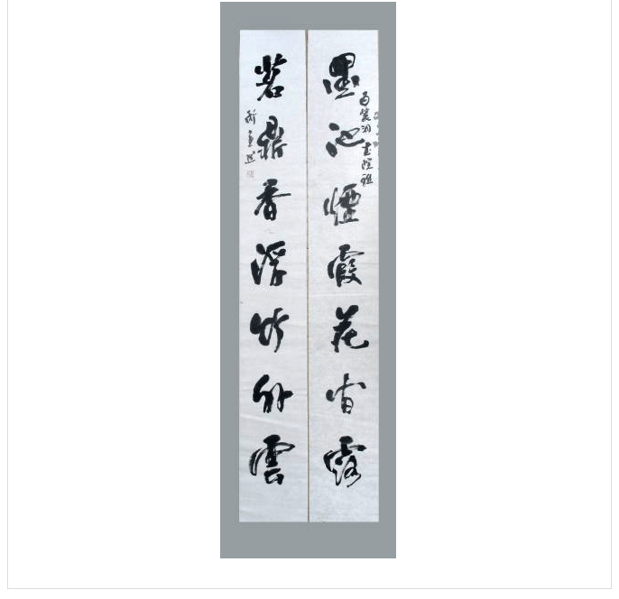 1_22.gif