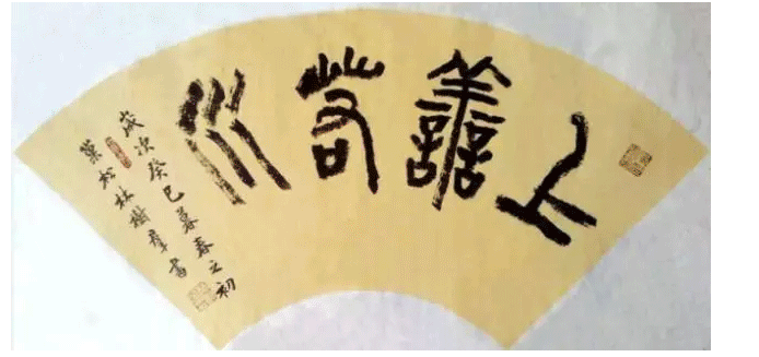 1_08.gif
