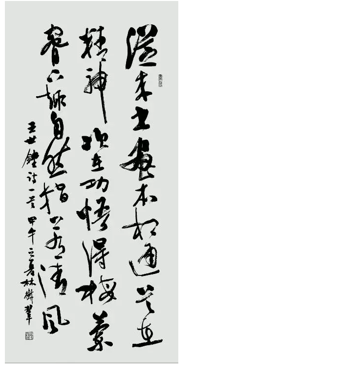 1_10.gif