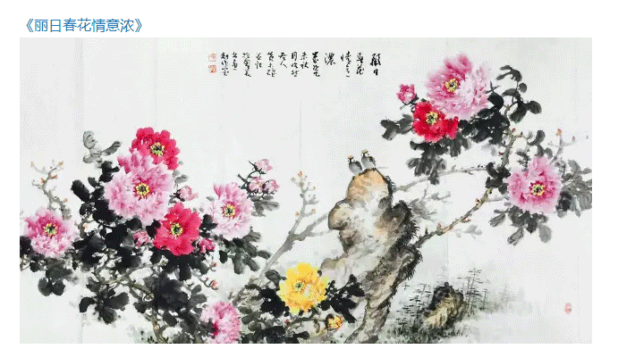 1_08.gif