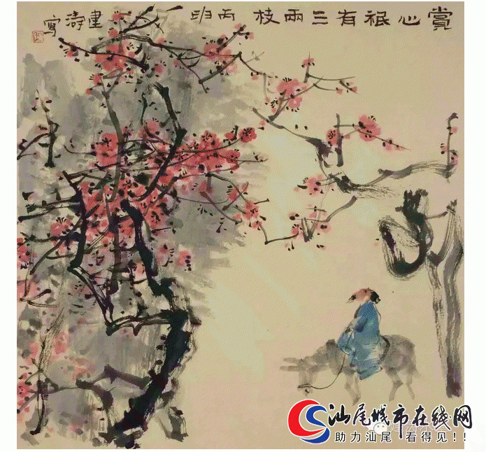 2_08.gif