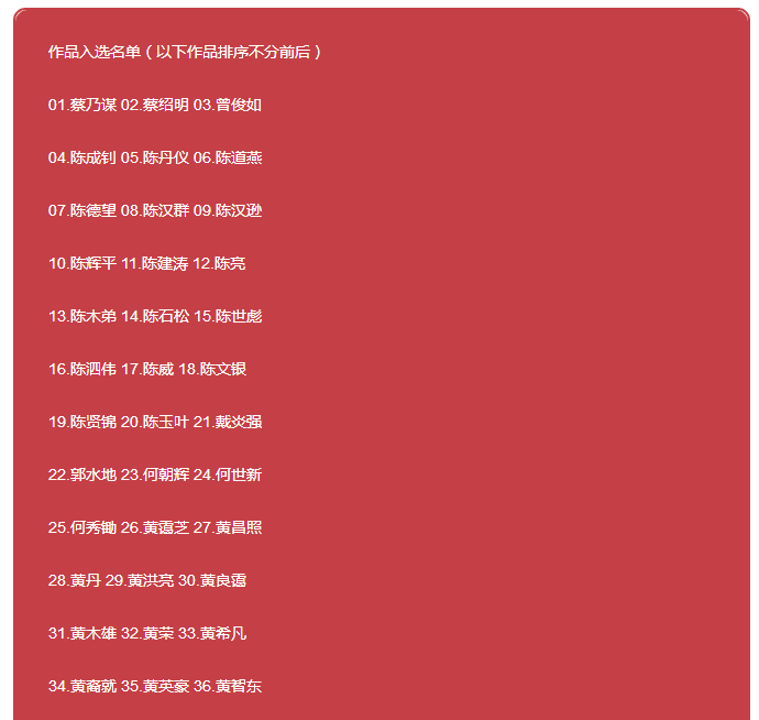 1_04.gif