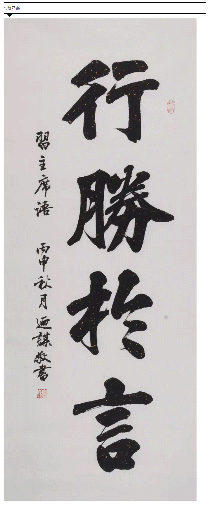1_06.gif
