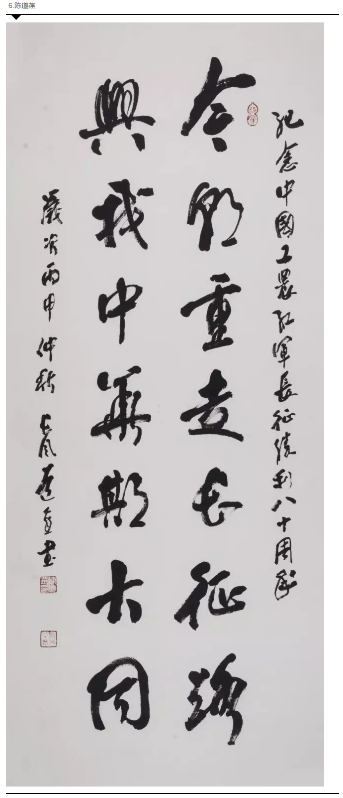 1_11.gif