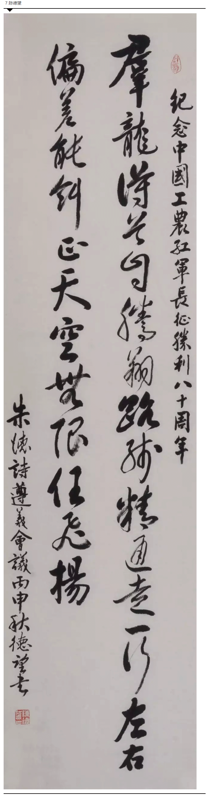 1_12.gif