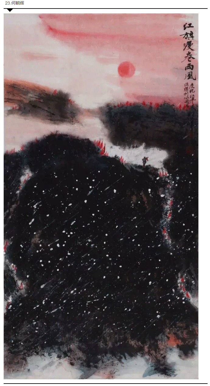 δ-1_01.gif