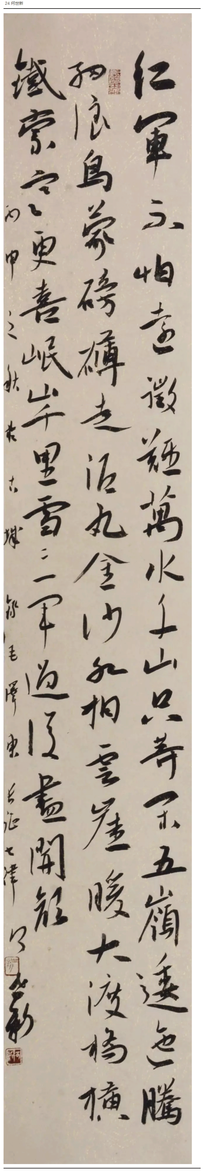 δ-1_02.gif