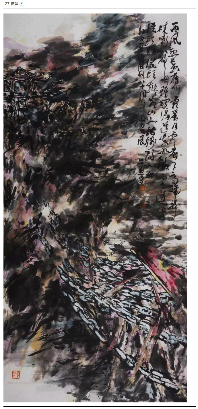 δ-1_05.gif