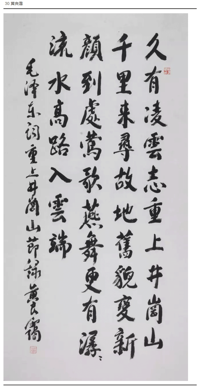 δ-1_08.gif