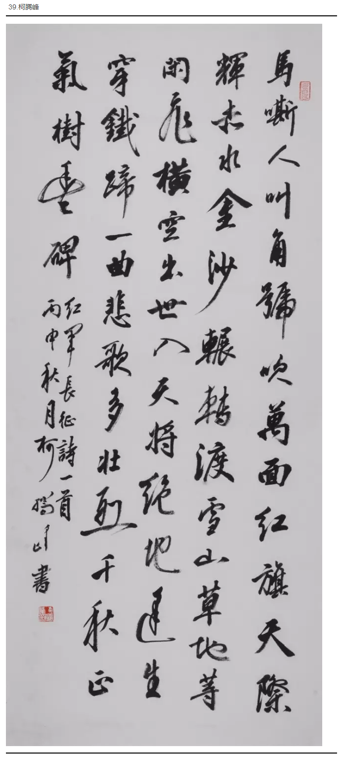 δ-1_05.gif