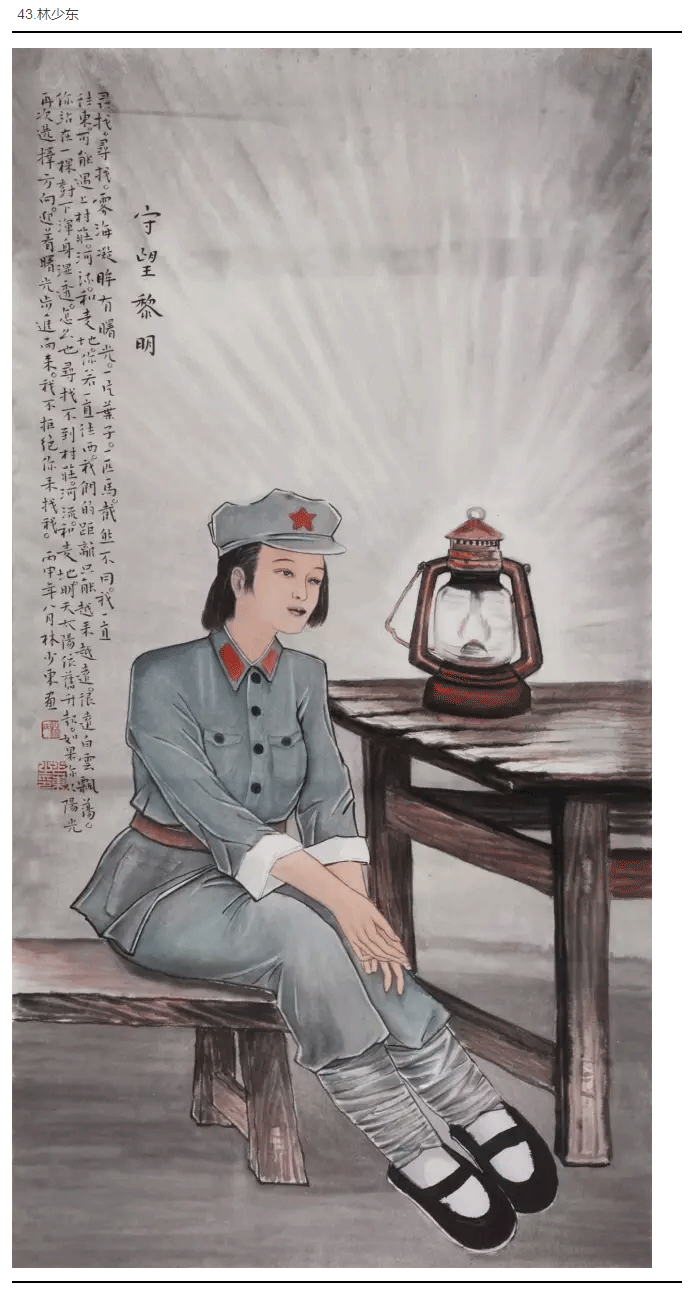 δ-1_09.gif