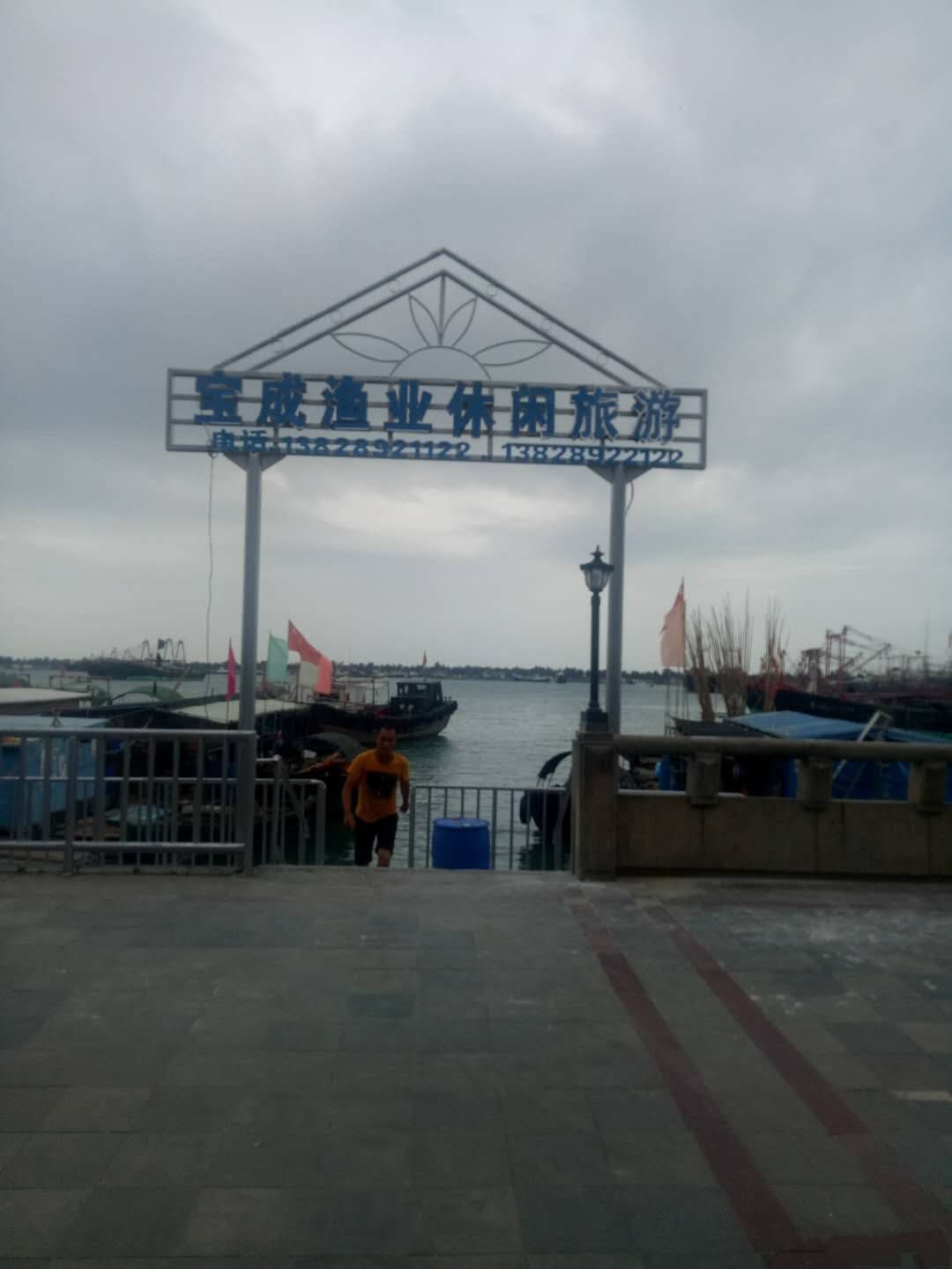 095053k1grsmywegrwssn7.jpg