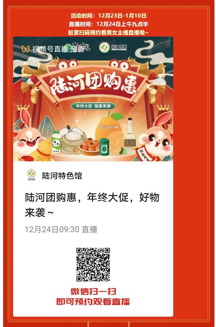 ½Źݣմ٣Ϯ_06.png