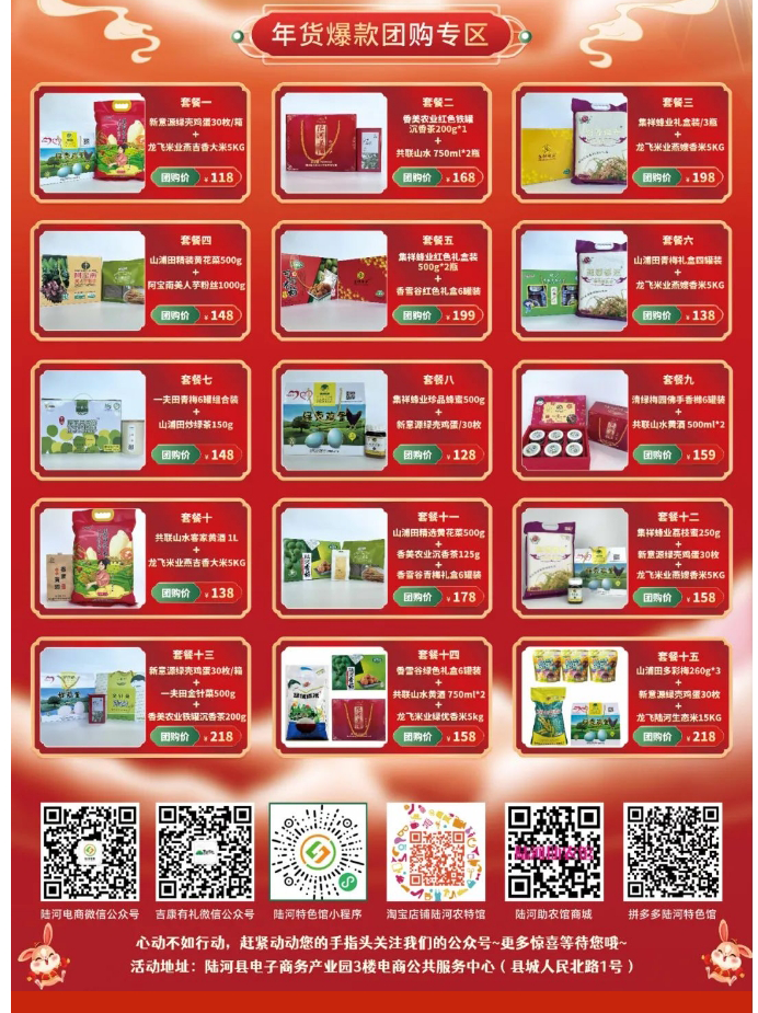 ½Źݣմ٣Ϯ_05.png