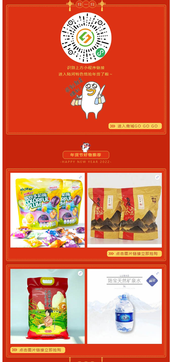½Źݣմ٣Ϯ_07.png