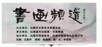 黭31ڣʤ80黭Ʒչ