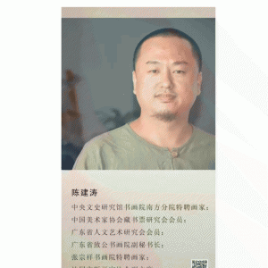 黭28ڴ---½ιƷչ