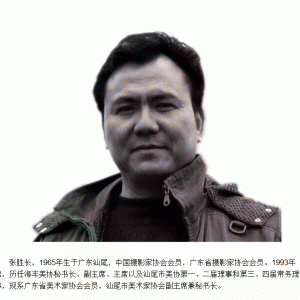 黭29ڣɽ֮ǰʤƷ