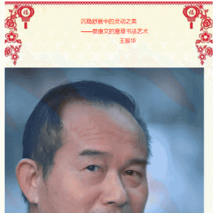 黭33 չе鶯֮--̿ĵ²鷨