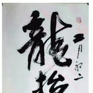 黭36  ɫҲ ȻƷ