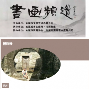 黭38 滭˵ &#8226; ̵ˮī