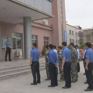 жⴱΥ¥⡭