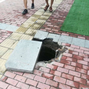 еϾǶʧΣգ