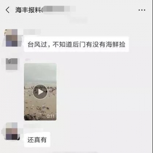 棡`źֳִ̲ʣڱװһ...