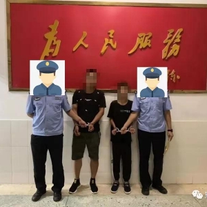֣βĳ桰ɡ...