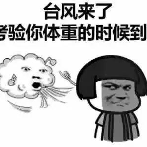 ̨硰ΤϮβս