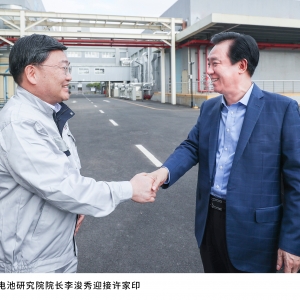 ǳᡰ硱 غзӲʵ